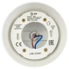 Светильник трековый однофазный TR42-GX53 WH под лампу GX53 белый | Б0054177 | ЭРА