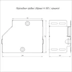 Переходник правый с крышкой Стандарт 200х150х100