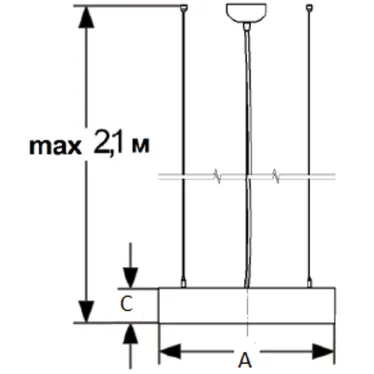 Светильник CYCLE P LED 1200 BL 4000K