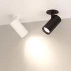 Светильник LGD-LUMOS-R55-9W Warm3000 (WH, 25 deg, 230V) (Arlight, IP20 Металл, 3 года) | 034146 | Arlight