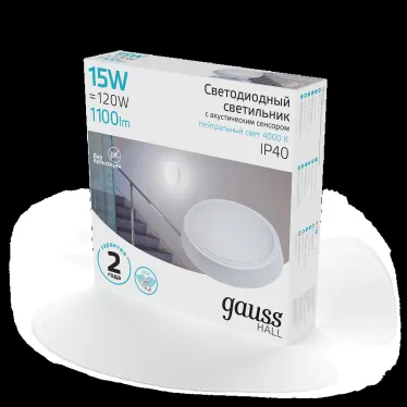 Светильник светодиодный ДБП 15 Вт 1100 лм 4000К AC 220В Белый IP40 круг D155х33мм Пластик ЖКХ с оптико-акустическим датчиком HALL Gauss