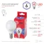 Лампа светодиодная LED P45-6W-865-E14 R (диод, шар, 6Вт, хол, E14) (10/100/3600)
