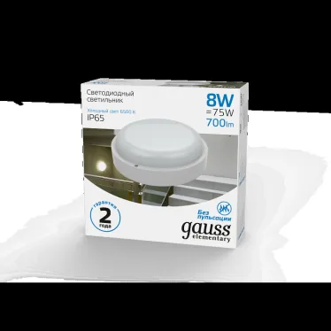 Светильник светодиодный ДБП 8 Вт 700 лм 6500К AC 220В Белый IP65 круг D140х48мм Пластик ЖКХ Elementary Gauss