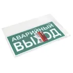 Знак ''АВАРИЙНЫЙ ВЫХОД'' 150х300мм PROxima