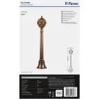 Светильник НТУ-60w столб Е27 IP44 черное золото