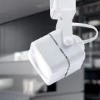 Светильник Трек MR16 белый TR10-GU10 WH (50/450)