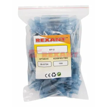 Гильза соединительная изолир термоусаживаемая L-37 мм 1.5-2.5 кв мм (ГСИ-т 2.5 ГСИ-т 1,5-2,5), REXANT