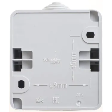 ЭТЮД Выключатель одноклавишный наружный IP44 серый