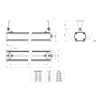 Кронштейн поворотный Piton (комплект) | KP-P | Diora