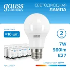 Лампа светодиодная LED Elementary A60 7W E27 560lm 6500K | 23237A | Gauss