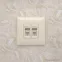 Avanti Розетка RJ-45 в стену, кат.6 двойная, ''Ванильная дымка''