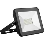 Прожектор светодиодный ДО-30w зеленый IP65