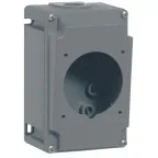 Коробка пластиковая 2К+3 32A Hypra