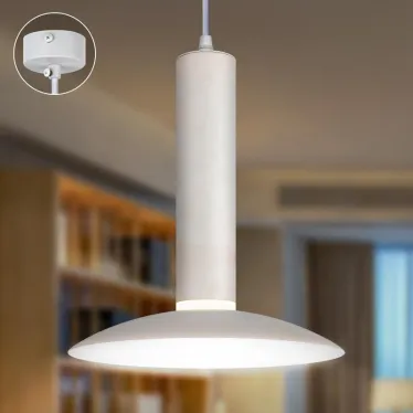 Светильник подвесной потолочный PL14 WH MR16 GU10 цилиндр белый