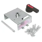 Привод ручной поворотный AV POWER-3 CS1