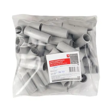 Муфта соединительная для трубы 20мм Plast PROxima (50шт)