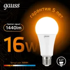 Лампа светодиодная Black LED A60 16W E27 1420m 3000K | 102502116 | Gauss