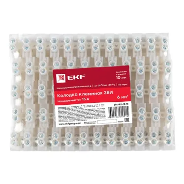 Клеммник 12х15.0