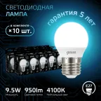 Лампа светодиодная LED Globe E27 9.5W 4100K | 105102210 | Gauss