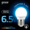 Лампа светодиодная Шар 6.5W 550lm 6500K E27 LED 1/10/100 | 105102307 | Gauss