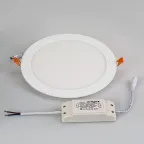 Светильник DL-225M-21W Warm White | 020119 | Arlight