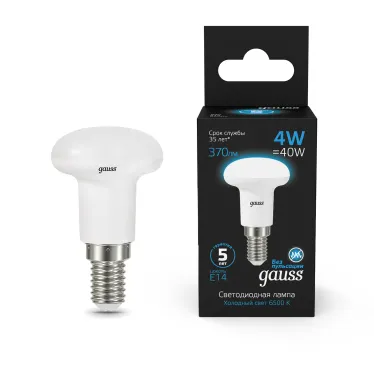 Лампа светодиодная R39 4W 370lm 6500K Е14 LED 1/10/100 | 106001304 | Gauss