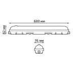 Лампа светодиодная LED BASIC GX53 5,5W 440lm 4100K 1/10/100 | 10849262 | Gauss