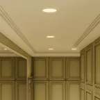 Светильник светодиодный ДВО 9 Вт 610 лм 3000К AC 220В IP20 круг D145х22мм монт d130мм Алюминий тонкий Slim Gauss