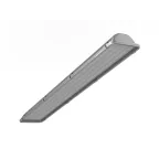 Светильник светодиодный промышленный Axium 1,3м 35Вт 4000K IP65 расс. ПММА | V1-I0-70588-05G05-6503540 | VARTON