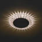 Светильник точечный встраиваемый под лампу DK LD24 15Вт GX53 шампань с подсветкой | Б0029632 | ЭРА