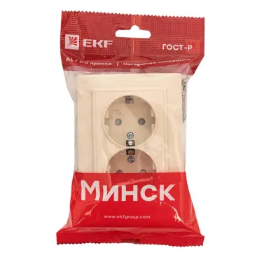 Розетка двухместная СП с заземлением 16А бежевый с защитными шторками Минск
