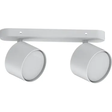 Светильник ДБО 2хGX53 без ламп наклонный белый