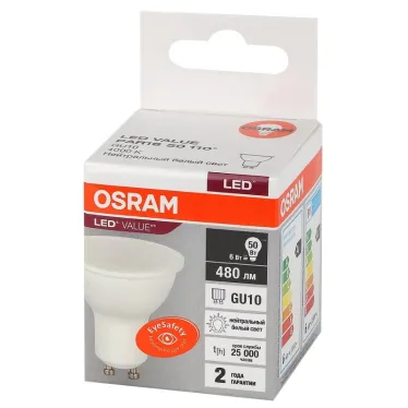 Лампа светодиодная LED 6 Вт GU10 4000К 480Лм спот 220 В (замена 50Вт) OSRAM