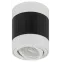 Светильник настенно-потолочный спот OL34 WH/BK MR16 GU10, черный, белый