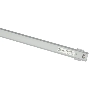 Модульный светильник LM-4x2,5-840-B1 (20/140)