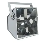 Прожектор ЖО 42-1000-01 1000Вт IP65 У1 Квант : симметр. (гладкий) | 02759 | GALAD