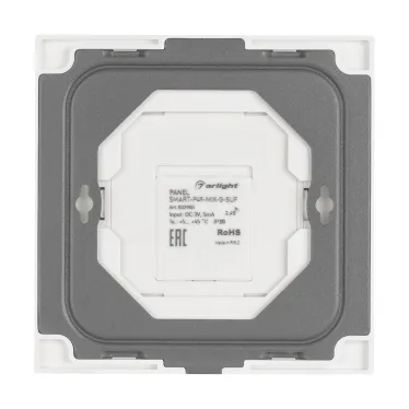 Панель SMART-P49-MIX-G-SUF (3V, 1 зона, Knob, 2.4G) (Arlight, Пластик) | 032985 | Arlight