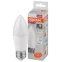 Лампа светодиодная LED 10 Вт E27 6500К 800Лм свеча 220 В (замена 75Вт) OSRAM