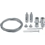 Аксессуар для светильника DSP-LED DSP-1м (комплект для подвесного монтажа) | 14331 | Navigator