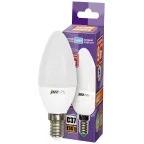 Лампа светодиодная LED 9Вт Е14 холодный матовая свеча