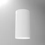 Светодиодный светильник DL-Roll накладной 12 Вт 4000 K 90х170 мм RAL9003 белый муар с рассеивателем опал | V1-R0-00135-20000-2001240 | VARTON