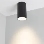 Светильник накладной SP-POLO-R85-1-15W Warm White 40deg (Black, White Ring) | 022955 | Arlight