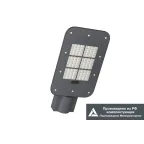Светильник LED KEDR 3.0 (СКУ) 50Вт 8000Лм 5,0К КСС Ш3 IP67
