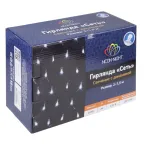 Гирлянда "Сеть" 2х1,5м, свечение с динамикой, прозрачный ПВХ, 288 LED, 230 В, цвет: Синий | 215-043 | NEON-NIGHT