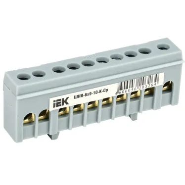 Шина L фаза корпусный изолятор на DIN-рейку ШНИ-6х9-10-К-Ср