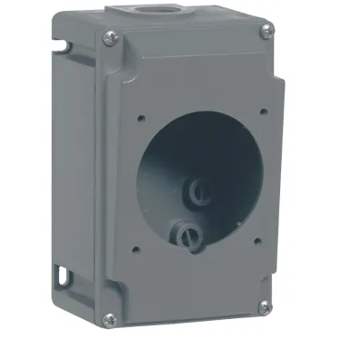 Коробка пластиковая 2К+3 32A Hypra