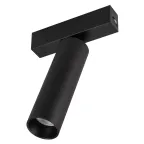 Светильник MAG-SPOT-25-R120-12W Day4000 (BK, 30 deg, 24V) (arlight, IP20 Металл, 3 года) | 033241 | Arlight