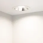 Светильник IM-STORM-R175-20W Day4000-MIX (WH, 80 deg, 230V) (Arlight, IP20 Металл, 3 года) | 032433 | Arlight