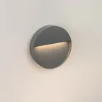 Светильник LGD-TRACE-R215-8W Warm3000 (GR, 60 deg, 230V) (Arlight, IP65 Металл, 3 года) | 029957 | Arlight