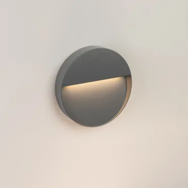 Светильник LGD-TRACE-R215-8W Warm3000 (GR, 60 deg, 230V) (Arlight, IP65 Металл, 3 года) | 029957 | Arlight